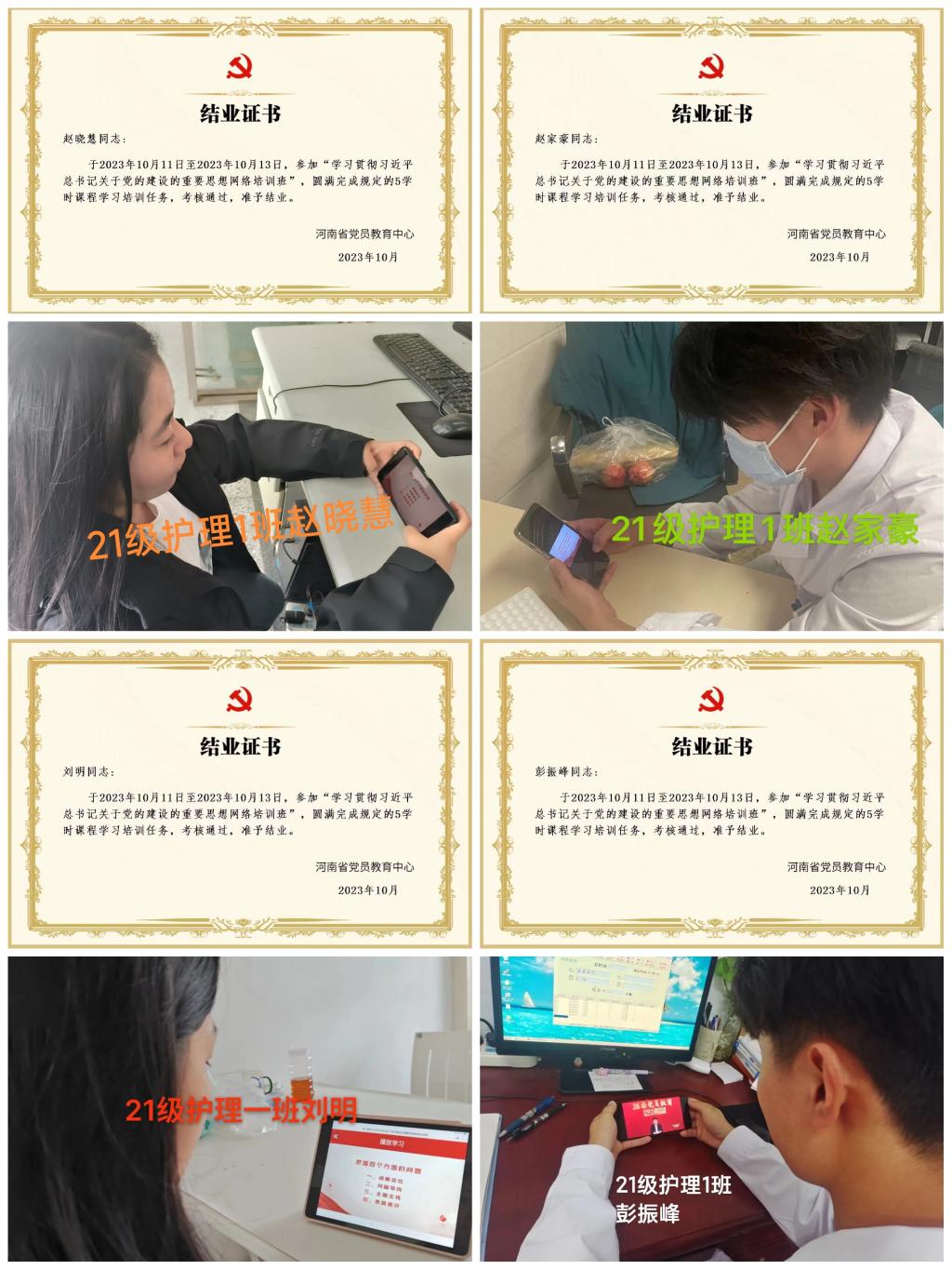 图示, 示意图
中度可信度描述已自动生成:ver1