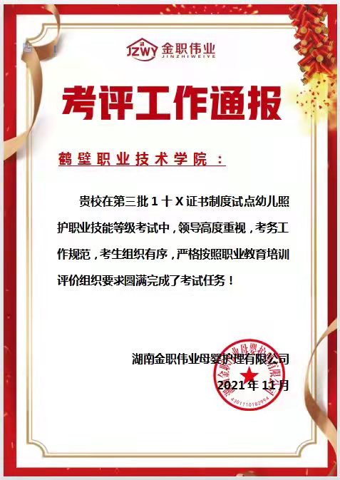 483e63dd632471ab82c59908e5d97ec 483e63dd632471ab82c59908e5d97ec