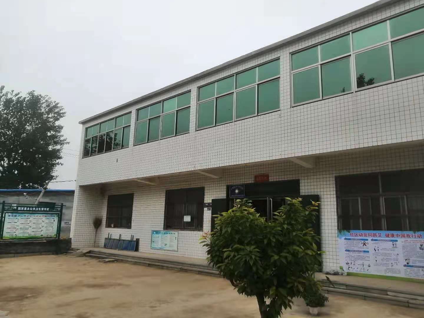 dc0df749d4e8a7dbd2cd1b539de237c dc0df749d4e8a7dbd2cd1b539de237c