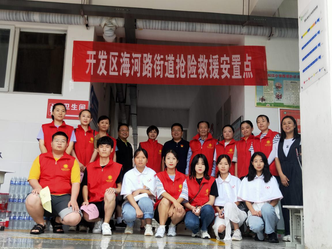 微信图片_20210723163753 微信图片_20210723163753