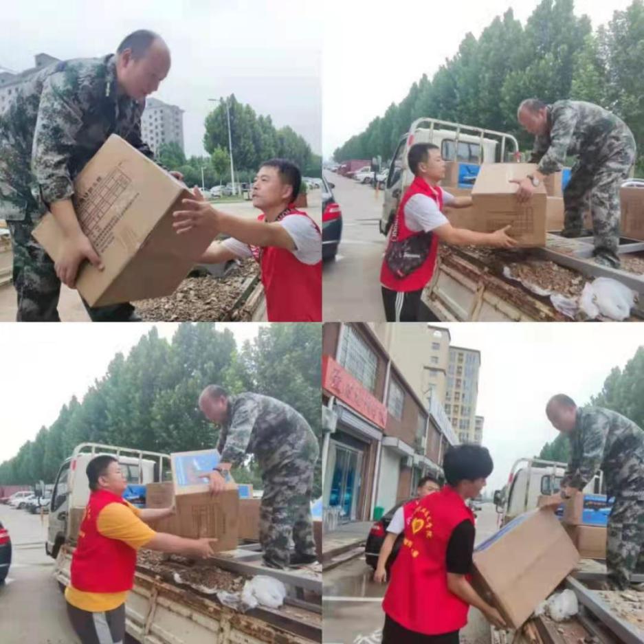 微信图片_20210723154828 微信图片_20210723154828